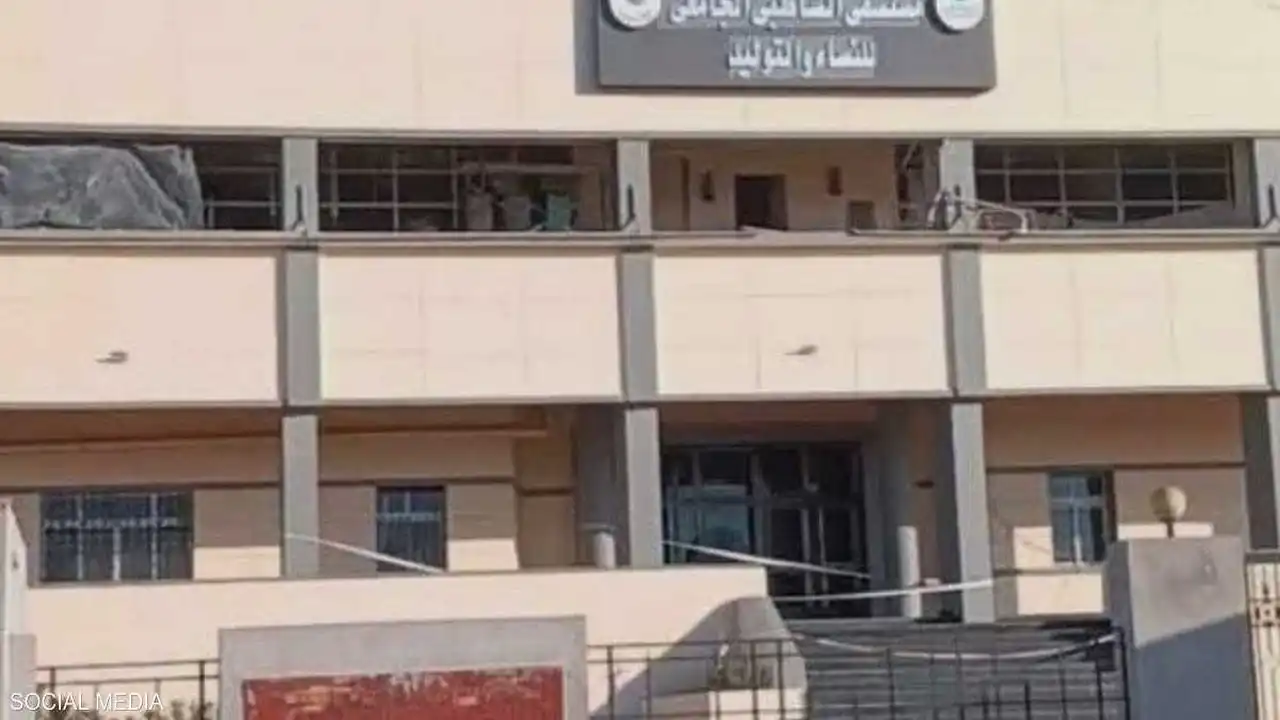 تطور جديد يثير الجدل حول مستشفى الشاطبي في مصر